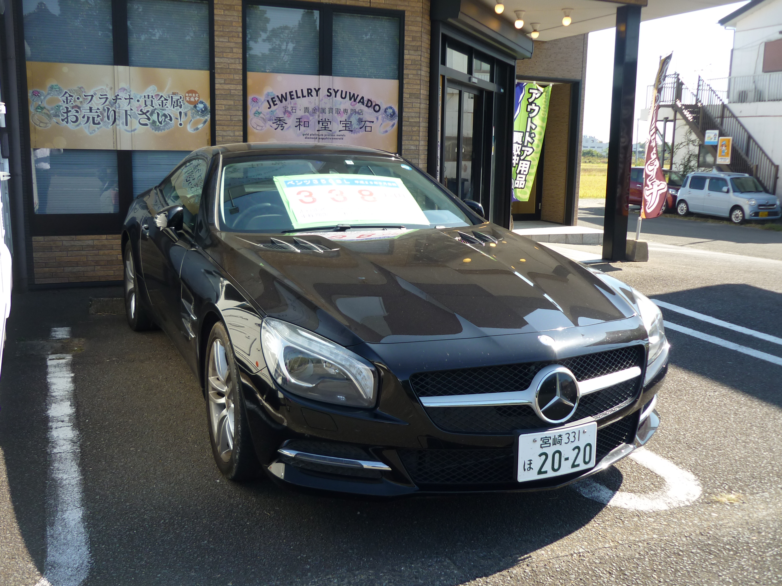 メルセデス・ベンツ店頭販売338万円 SL350 平成25年9月登録 車検